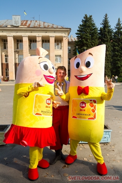 Найдовшу напівкопчену ковбасу презентували на "Святі ковбаси" у Світловодську