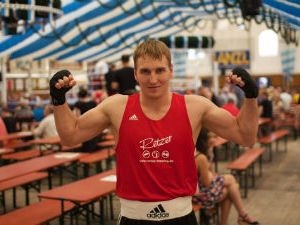 Василь Гайсюк – срібний призер чемпіонату Баварії