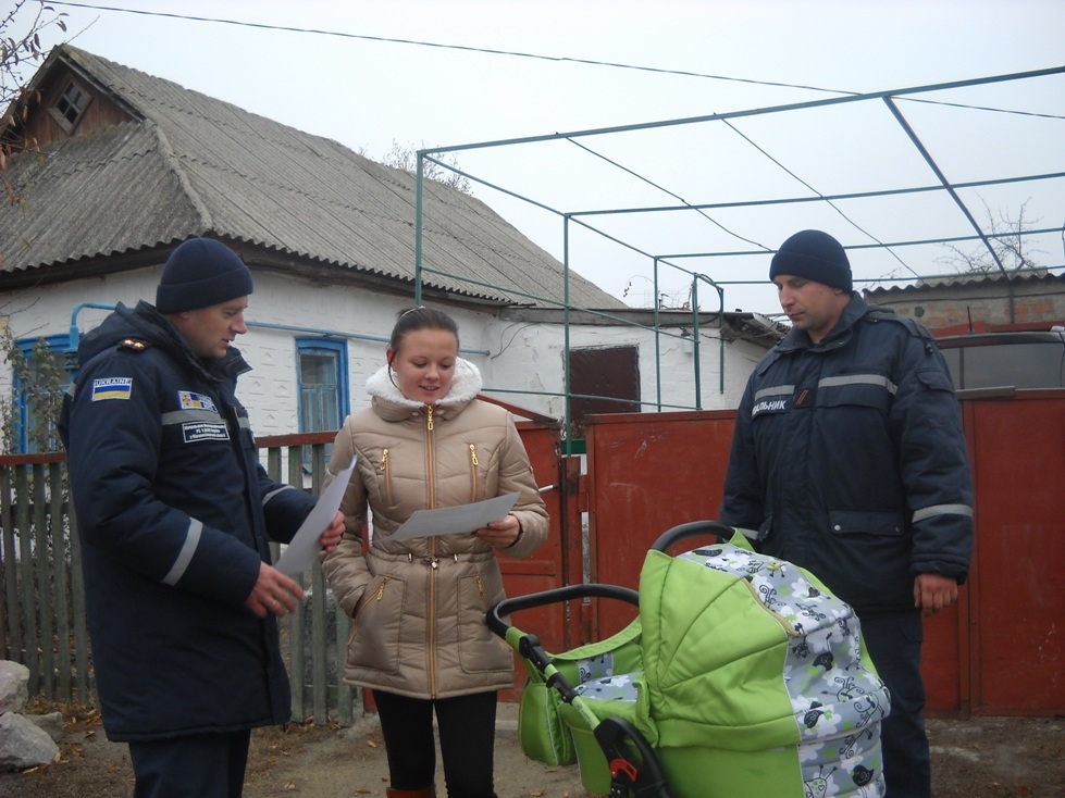 Новгородківський район: рятувальники проводять роз’яснювальну роботу з батьками
