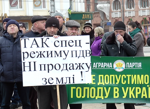 Аграрії Кіровоградщини провели попереджувальний страйк