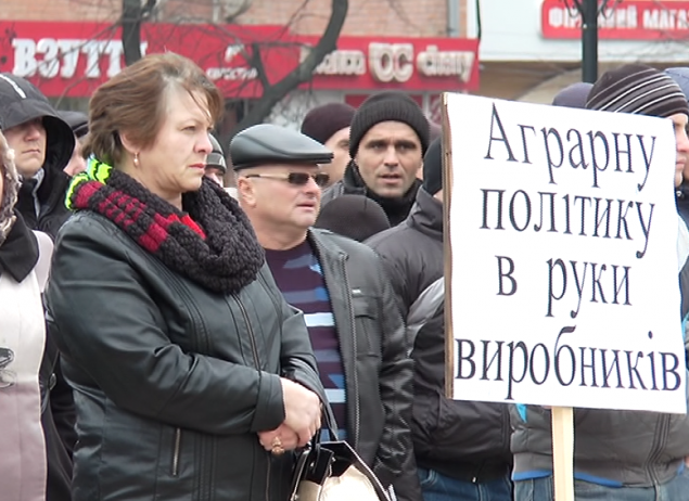 Аграрії Кіровоградщини провели попереджувальний страйк
