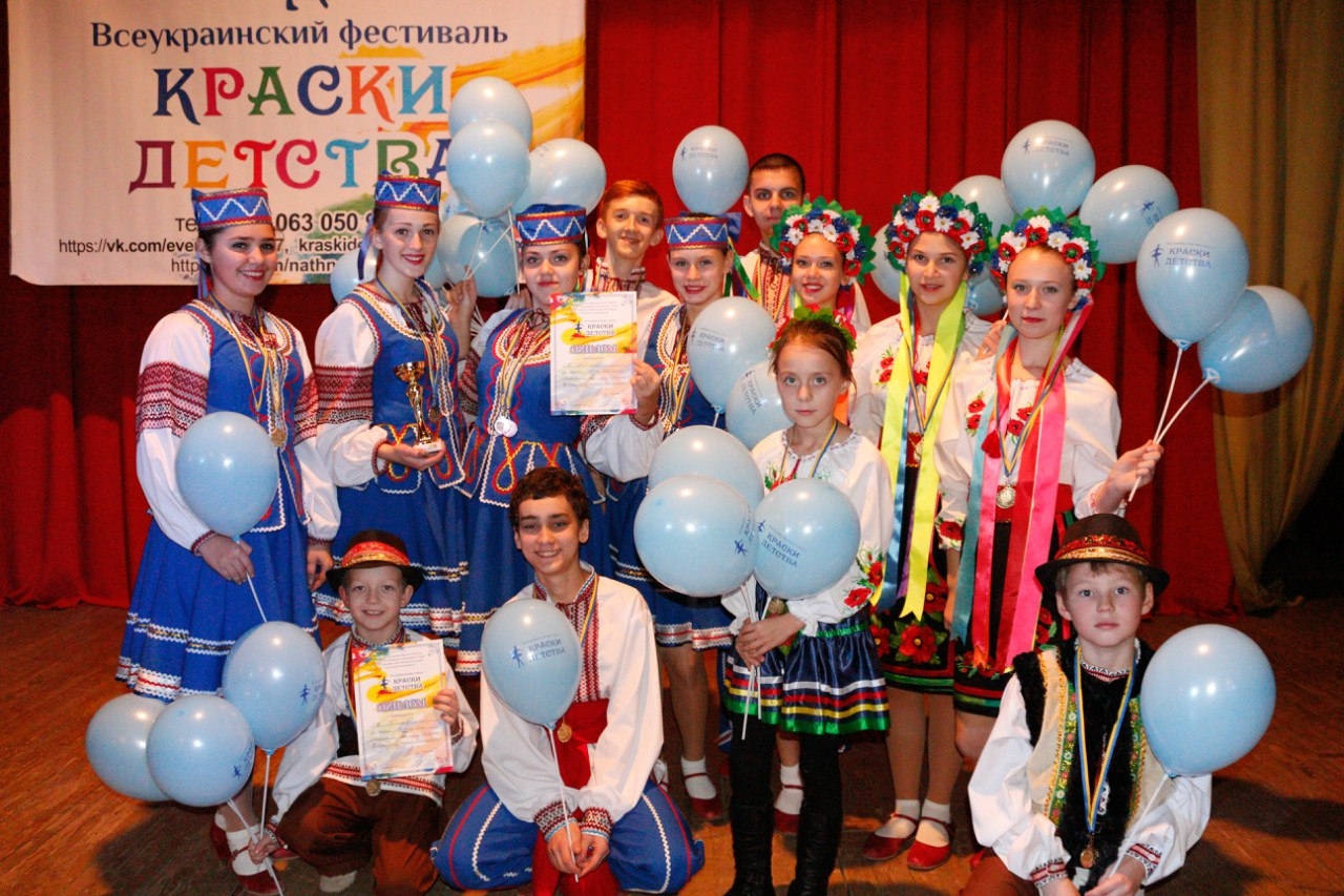 Блискучий виступ Знам’янської «Веселки» на Всеукраїнському фестивалі танцю «Фарби дитинства»