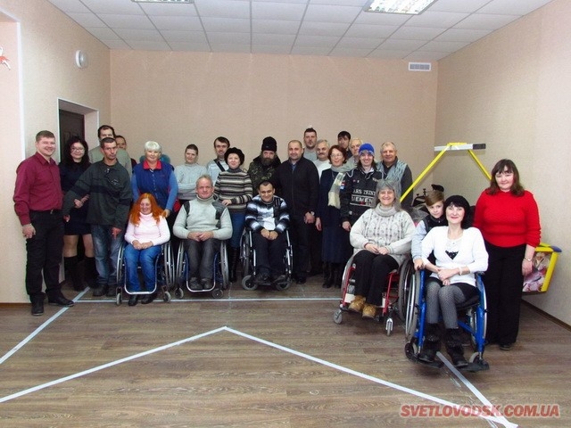 У Світловодську пройшла спартакіада для людей з обмеженими фізичними можливостями 