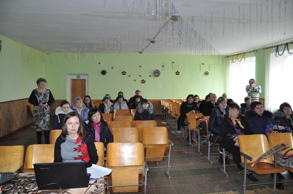 ІІ пленум Знам’янської районної організації Профспілки працівників освіти