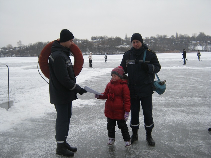 Рятувальники Кіровоградщини нагадують мешканцям області правила безпеки на льоду