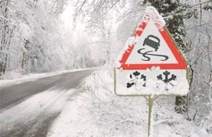 До уваги водіїв! На Кіровоградщині – сніг та ожеледиця!