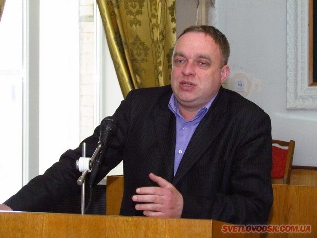 Богдан Пікаш — новопризначений начальник Світловодського міськвідділу СБУ 