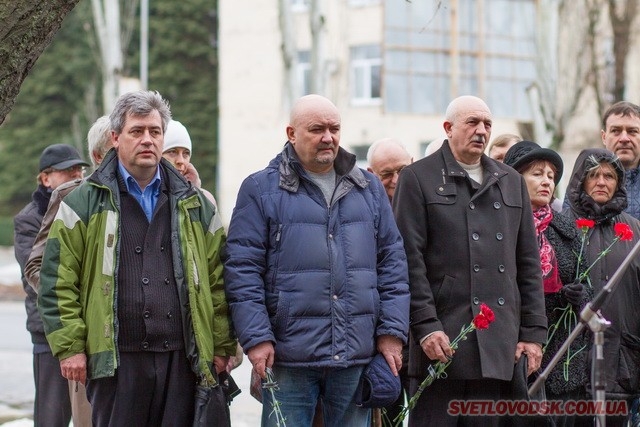 14 лютого cвітловодці вшанували пам’ять Вадима Бойка 