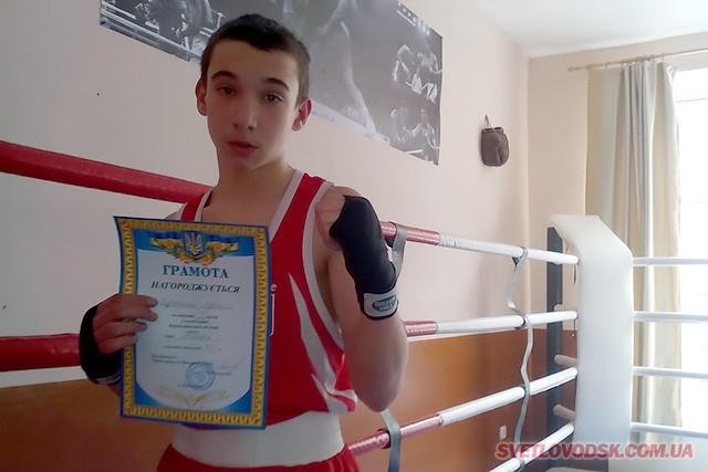 Світловодські спортсмени продемонстрували гідний бокс у Кіровограді