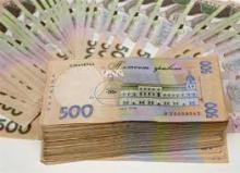 Бізнес-спільнота Кіровоградщини поповнила бюджет на суму 603,6 мільйонів гривень