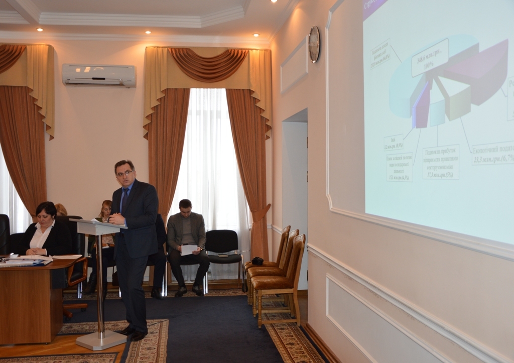 У Кіровограді відбулося публічне представлення інформації про виконання обласного бюджету за 2015 рік