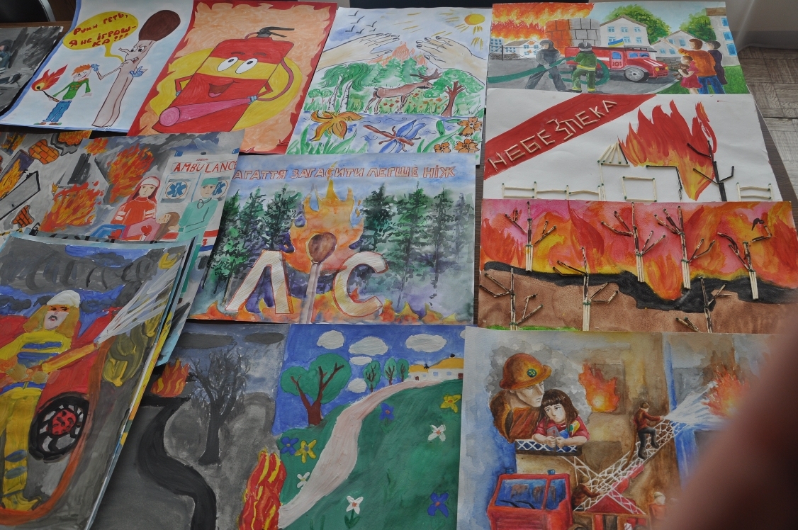 Визначено переможців обласного етапу Всеукраїнського конкурсу дитячого малюнку на протипожежну тематику
