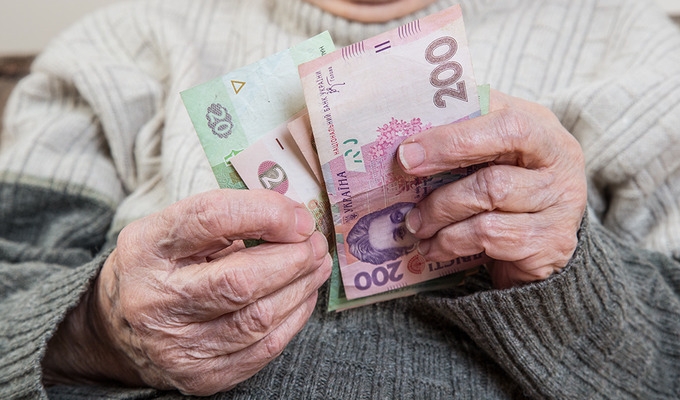 Уряд хоче скасувати оподаткування пенсій з 1 травня