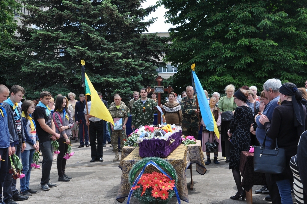 У Знам’янці вшанували загиблих учасників антитерористичної операції