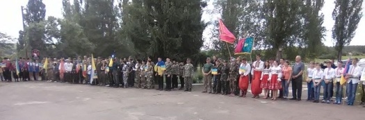 У Новгородківському районі відбувся обласний збір активістів Всеукраїнської військово-патріотичної гри «Сокіл»