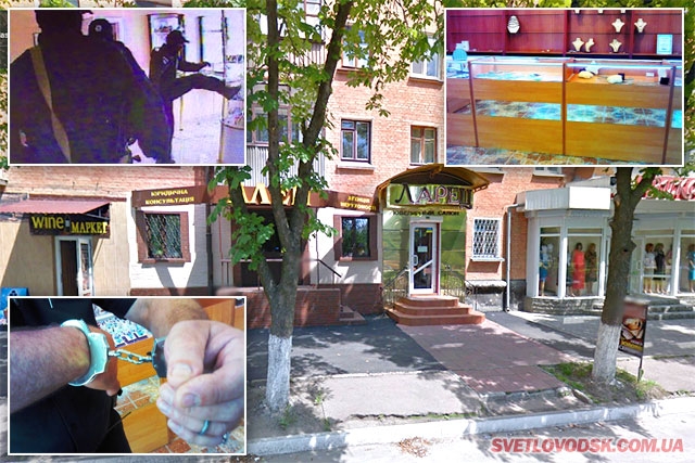 На Кіровоградщині пограбували ювелірні магазини