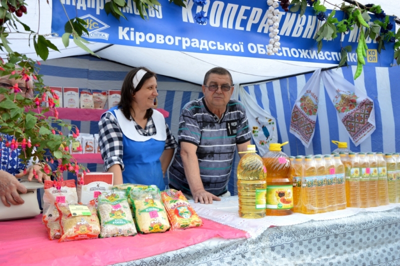 Передсвятковий ярмарок відбувся у Кропивницькому 