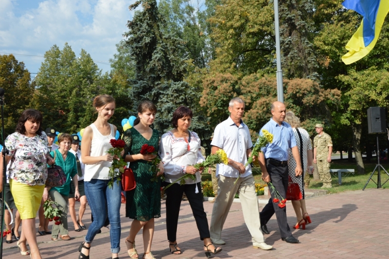 В обласному центрі відбулися урочистості, присвячені Дню Державного Прапора України