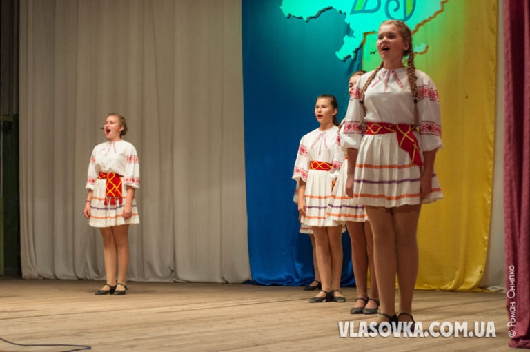 Власівка відсвяткувала День незалежності України