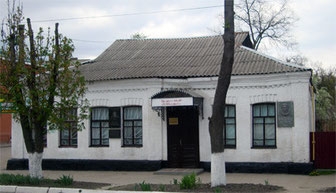 Кімната-музей Левка Мацієвича – гідного сина свого народу