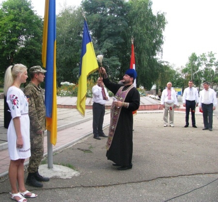 Прапор України – Прапор миру