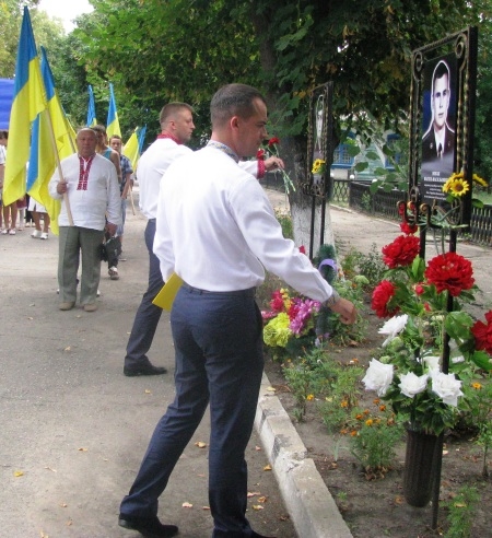 Прапор України – Прапор миру