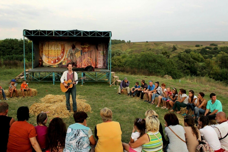 Етнофольклорний фестиваль «Чута фест» — нова традиція Знам’янщини