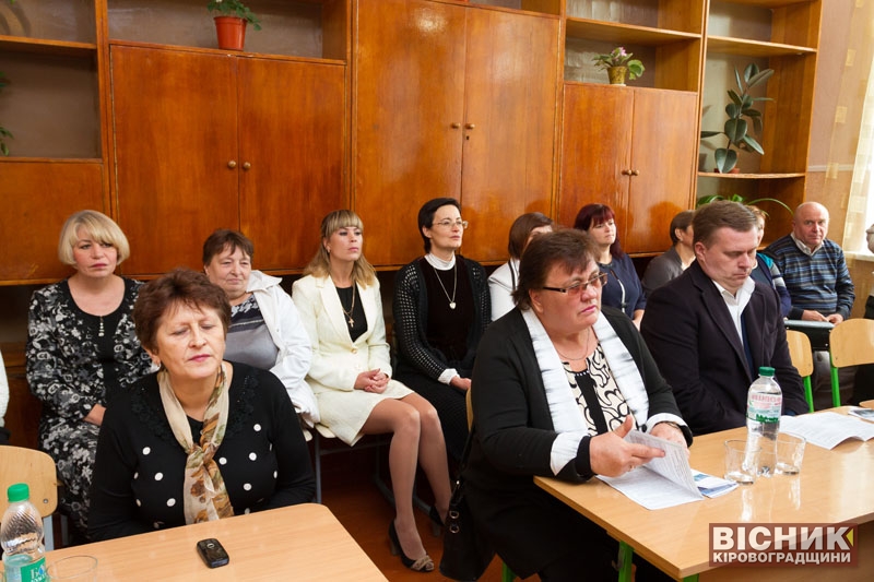 Успенка зустрічала учасників пленарного засідання міжнародної конференції до 110-ої річниці з дня народження Івана Білодіда