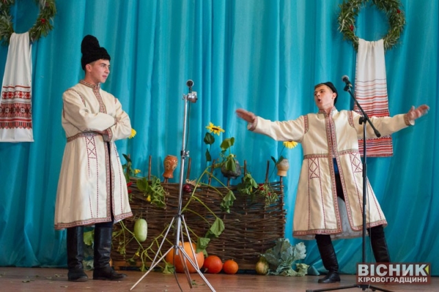 Мешканці Куцеволівки відсвяткували День села