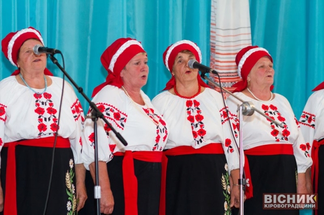 Мешканці Куцеволівки відсвяткували День села