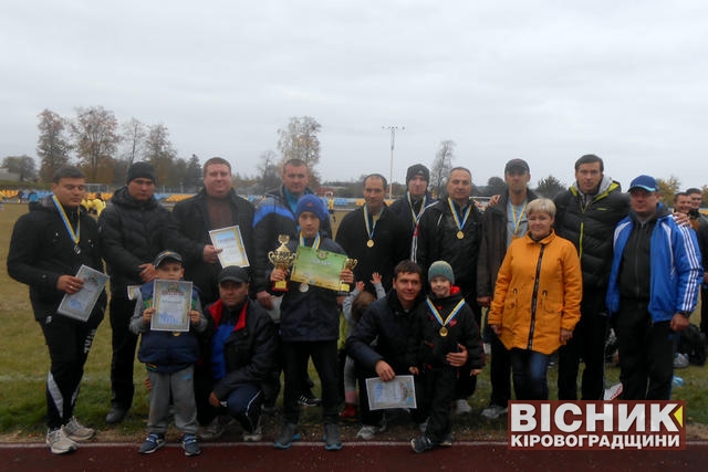 В Олександрівці відбувся обласний етап сільських спортивних ігор ВФСТ «Колос»