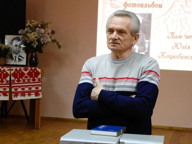 Українському поету, уродженцю села Тарасівка, виповнилось 70 років