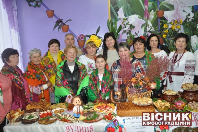 252-й день народження Іванківців відзначили жителі села