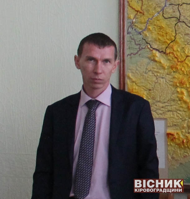 Вадим Коюденко очолив Службу автомобільних доріг у Кіровоградській області