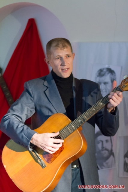 Вечір пам’яті Володимира Висоцького відбувся у «Музичній вітальні» РБК