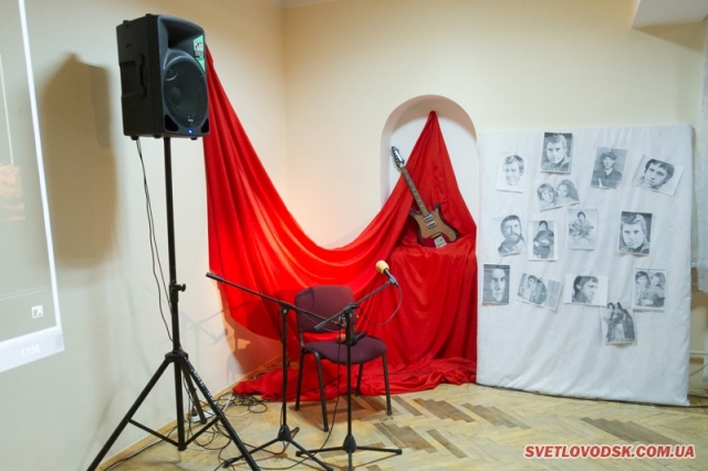 Вечір пам’яті Володимира Висоцького відбувся у «Музичній вітальні» РБК