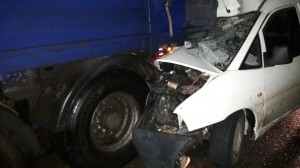 Аварія на 666 кілометрі автодороги «Стрий – Тернопіль – Кіровоград – Знам’янка»