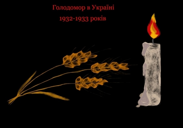 «Запали свічку пам’яті» — вшануй пам’ять жертв голодоморів