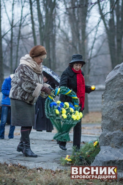 Світловодці вшанували пам’ять жертв голодомору