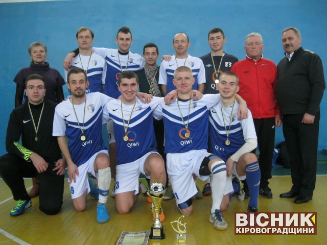 Команда «TYME-Україна» — переможниця Відкритої першості Знам’янки з футзалу
