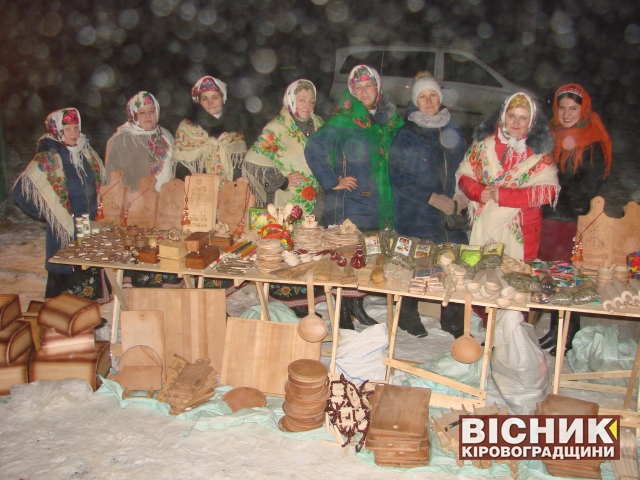 У Новгородці відбувся перший Новорічно-Різдвяний ярмарок