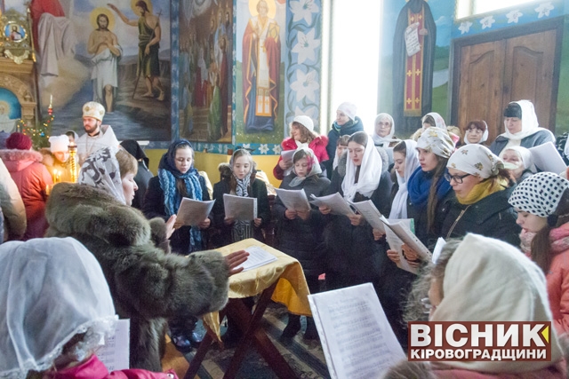Святкова літургія, Різдвяний концерт і дитячий ранок у Свято-Покровському соборі