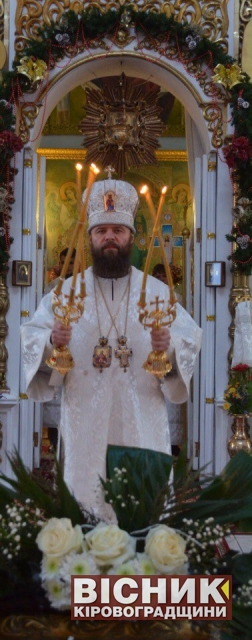 Різдвяне послання Преосвященного єпископа Боголєпа 