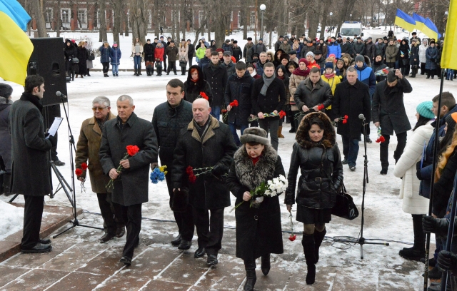 У Кропивницькому вшанували пам'ять усіх, хто загинув захищаючи державність України.