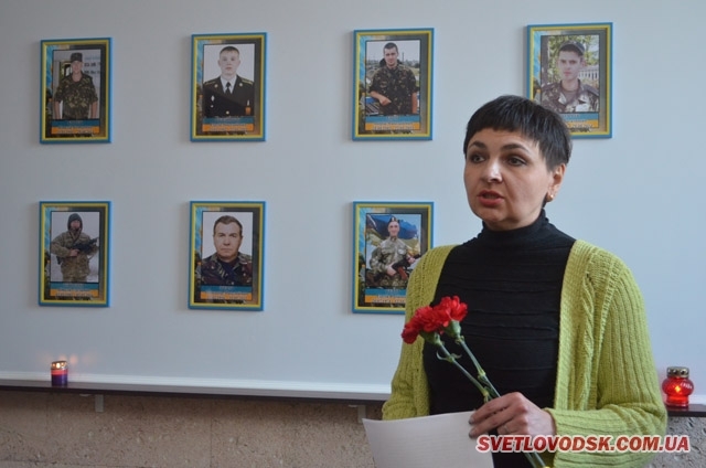 В адмінбудинку Світловодська відкрили меморіальну дошку загиблим воїнам АТО 