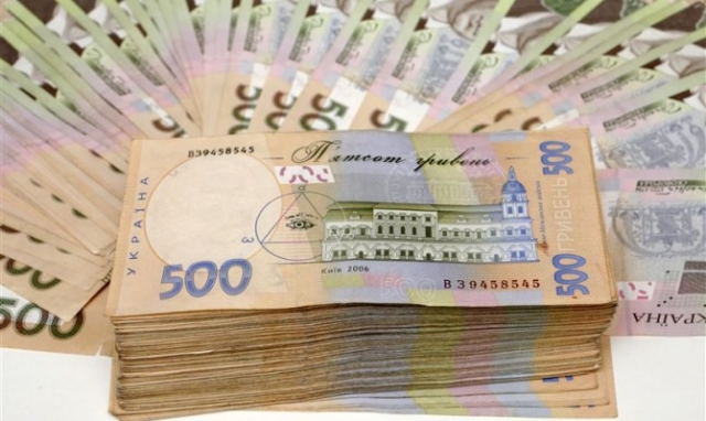 У січні 2017 року платники Кіровоградської ОДПІ сплатили до Державного бюджету більше 100 мільйонів гривень