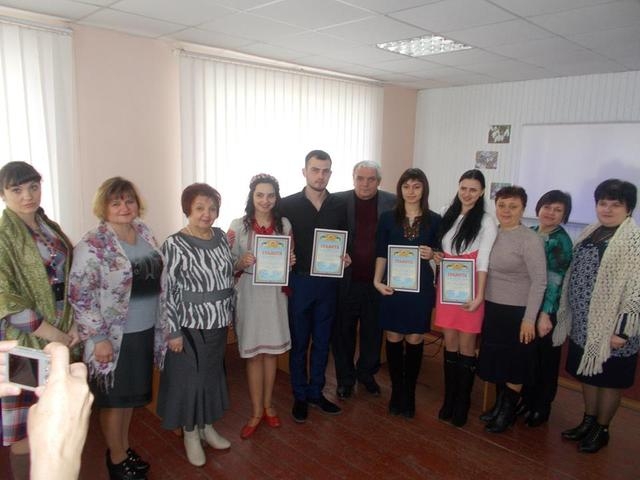 На Олександрівщині відбувся районний конкурс молодих вчителів «Шанс»