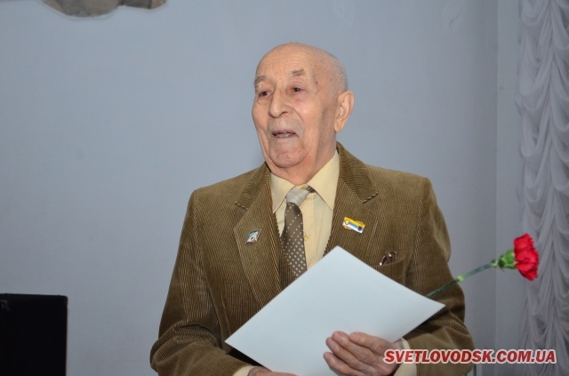 Світловодська міська організація ветеранів України відзначила 30-річний ювілей