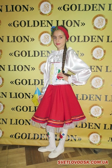 Колектив «Iсе Cream» переміг на Міжнародному фестивалі-конкурсі мистецтв «Golden Lion»