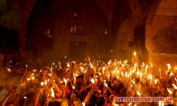 Благодатний вогонь привезено до Світловодського Свято-Покровського собору